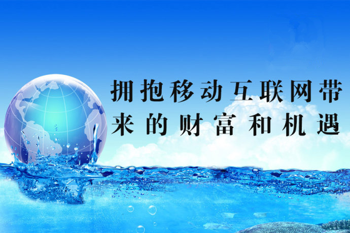 西安网站建设推广 西安网站建设推广