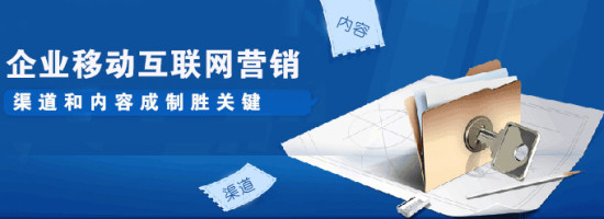 西安网站建设推广 西安网站建设推广