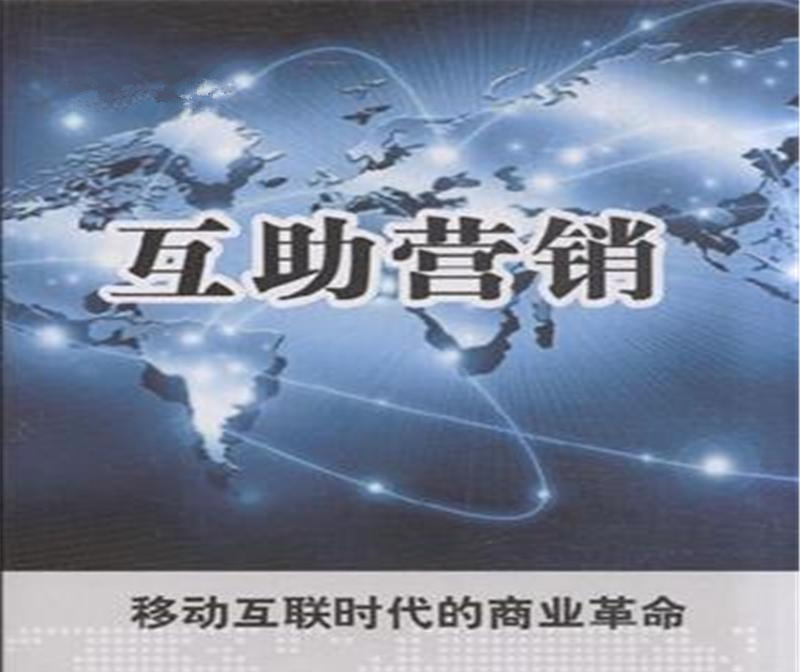西安网站建设推广 西安网站建设推广