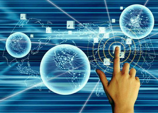 西安网站建设推广