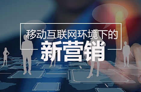西安网站建设推广 西安网站建设推广