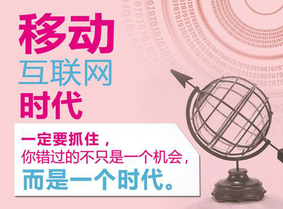西安网站建设推广 西安网站建设推广