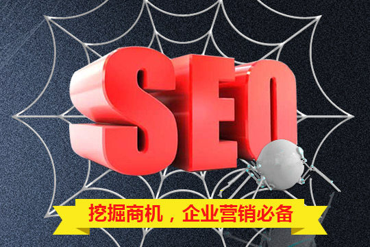 西安网站建设推广 西安网站建设推广