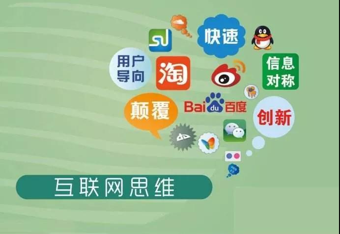 西安网站建设推广