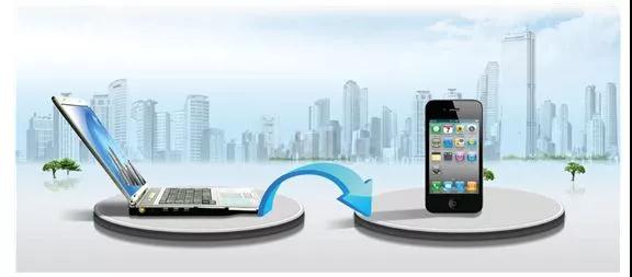 西安网站建设推广 西安网站建设推广