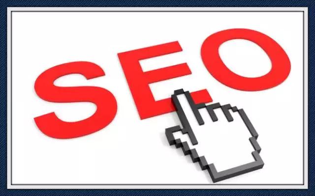 西安网站建设推广