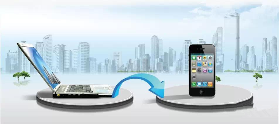 西安网站建设推广