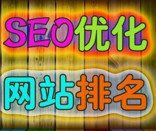 西安网站建设推广