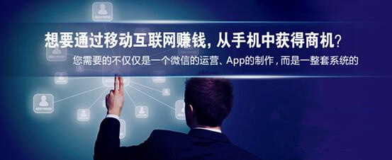 西安网站建设推广 西安网站建设推广