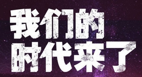 西安网站建设推广 西安网站建设推广