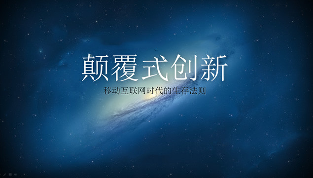 西安网站建设推广 西安网站建设推广