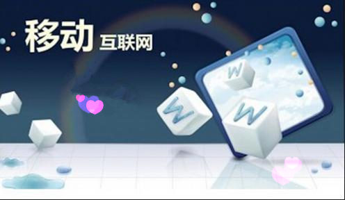 西安网站建设推广 西安网站建设推广
