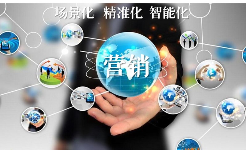 西安网站建设推广 西安网站建设推广