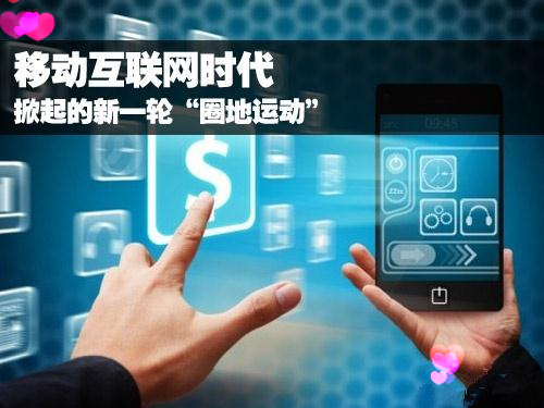 西安网站建设推广