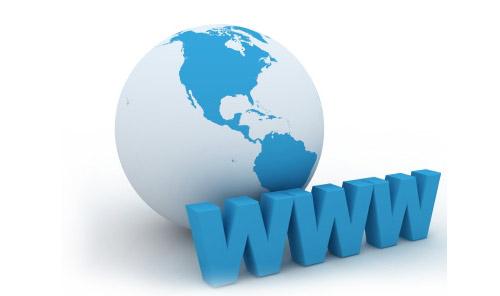 西安网站建设推广