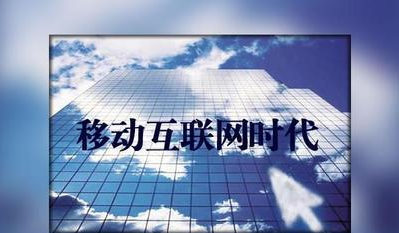 西安网站建设推广 西安网站建设推广