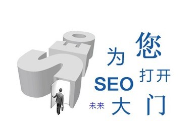 西安网站建设推广