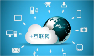 西安网站建设推广