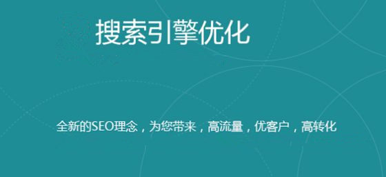西安网站建设推广 西安网站建设推广