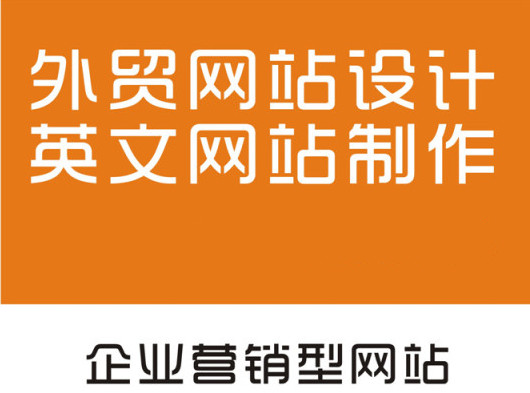 西安网站建设推广 西安网站建设推广