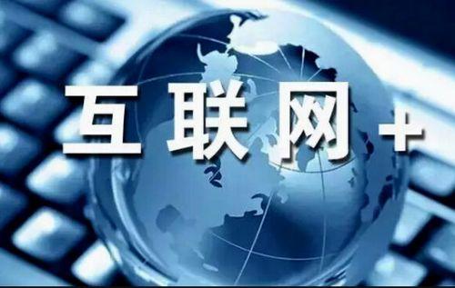 西安网站建设推广 西安网站建设推广