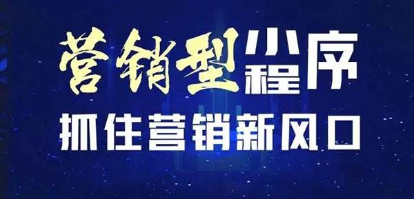 西安网络推广 西安网络推广