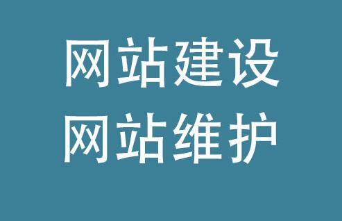 西安网站建设 西安网站建设