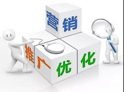 西安网站建设推广 西安网站建设推广