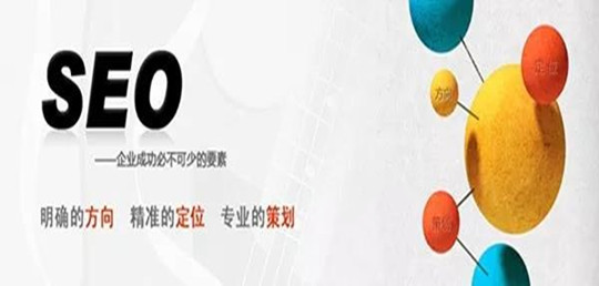 西安网络推广 西安网络推广