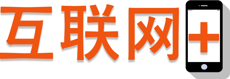 西安网站建设推广